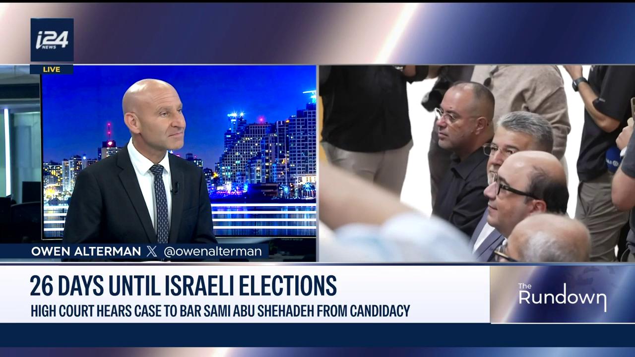 Video thumbnail for NEW POLL ahead of Israeli elections: Coalition at 60 seats, opposition at 47 seat