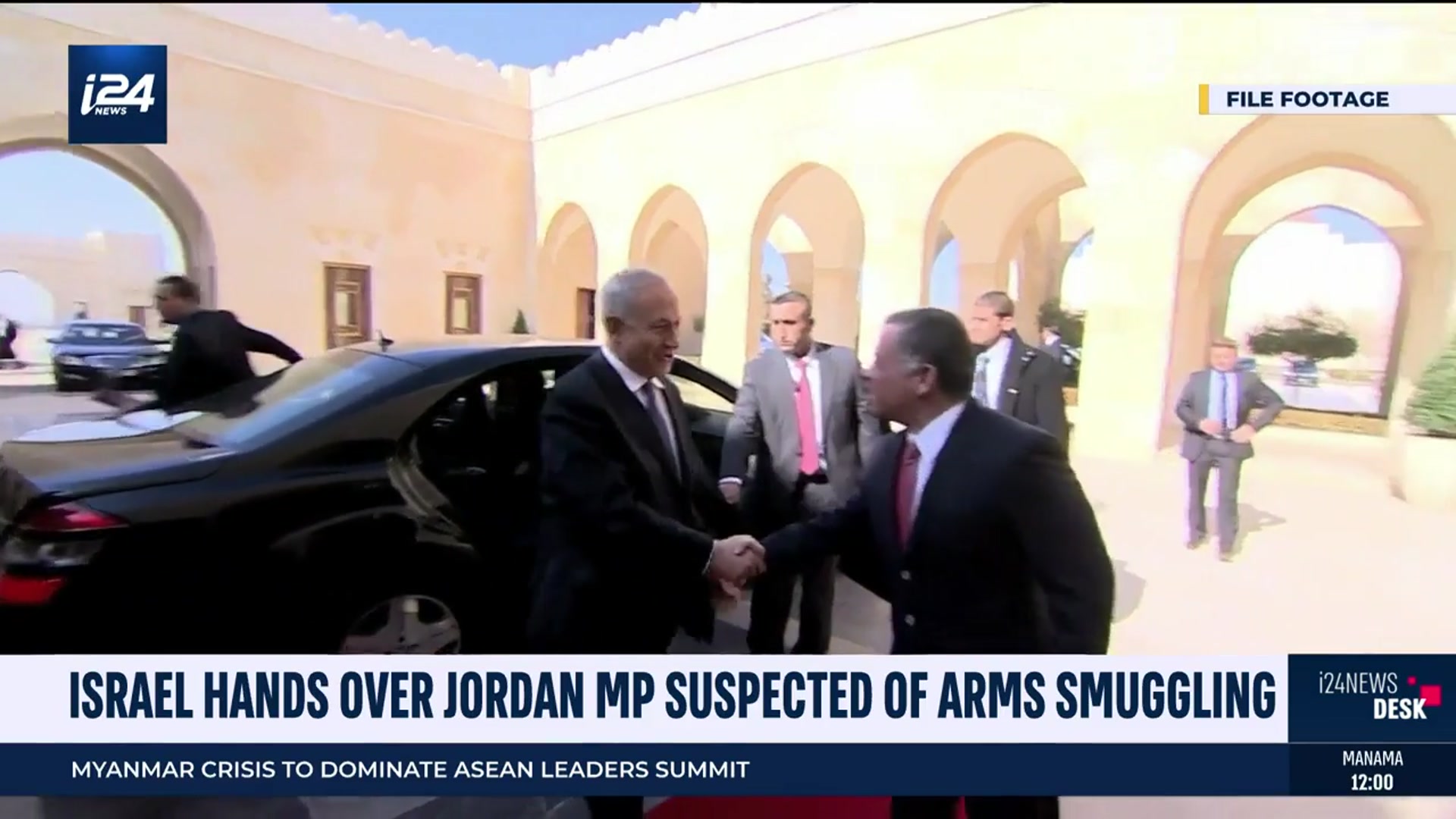 'Video thumbnail for Israel hands over Jordan MP suspected of arms smuggling'