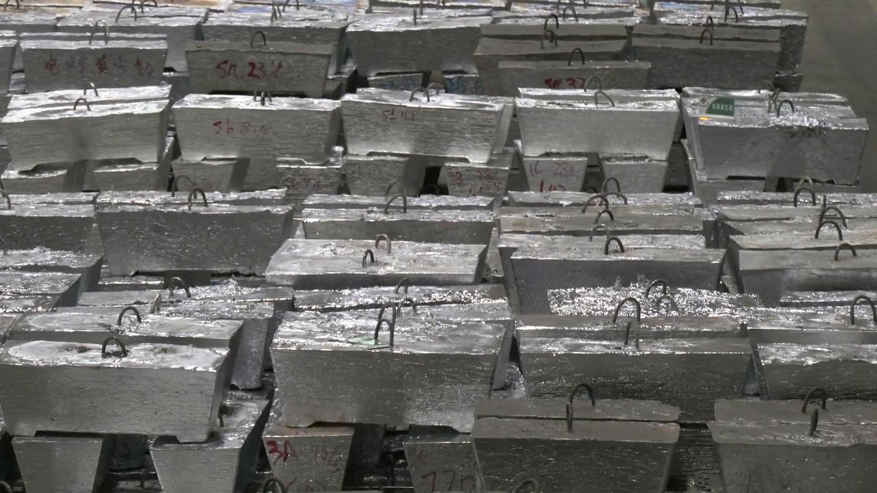 Video thumbnail for China: Tin price hits record high over AI-driven demand.