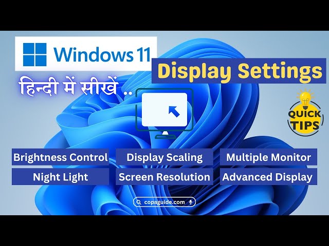 Video thumbnail for 👩🏼‍💻Windows 11 | Display Settings 🔧 | Shortcut Keys | Tips & Tricks #windows #computer  #iticopa
