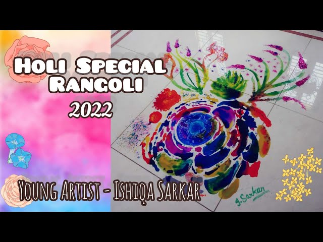 Video thumbnail for Holi special Rangoli 💕 || Ishiqa Sarkar  || Young Artist