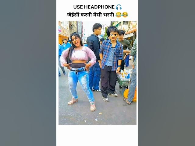 Video thumbnail for 😂😂😂😂 #funny #trending #comedy