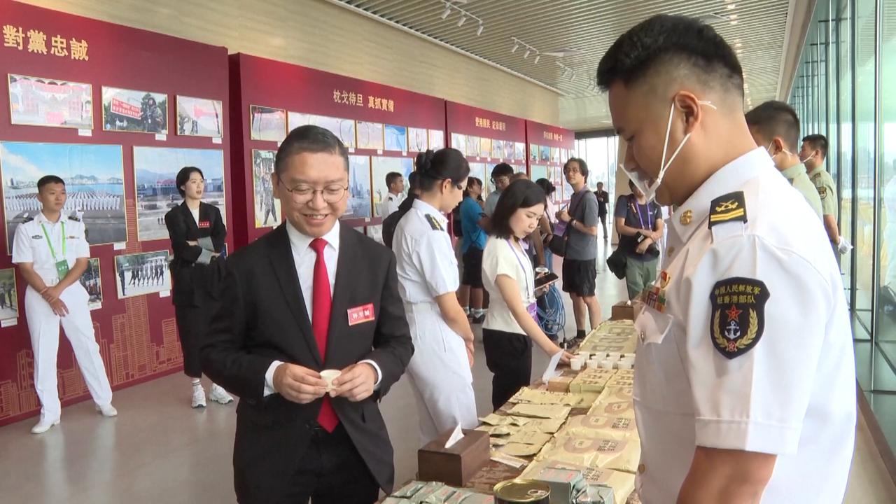 Video thumbnail for Hong Kong: PLA garrison in HK holds reception for Army founding anniversary.