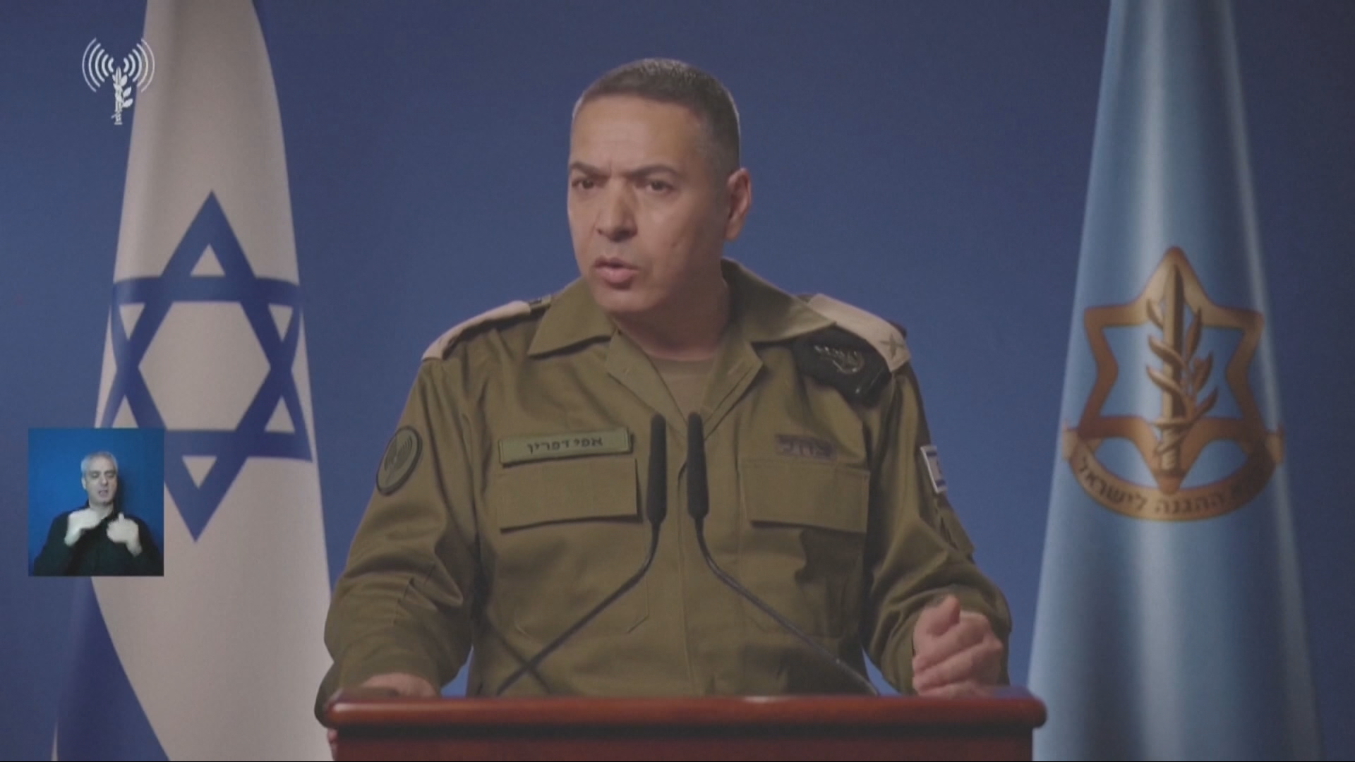 Video thumbnail for Israeli army says ‘all options on table’ for Lebanon ground invasion