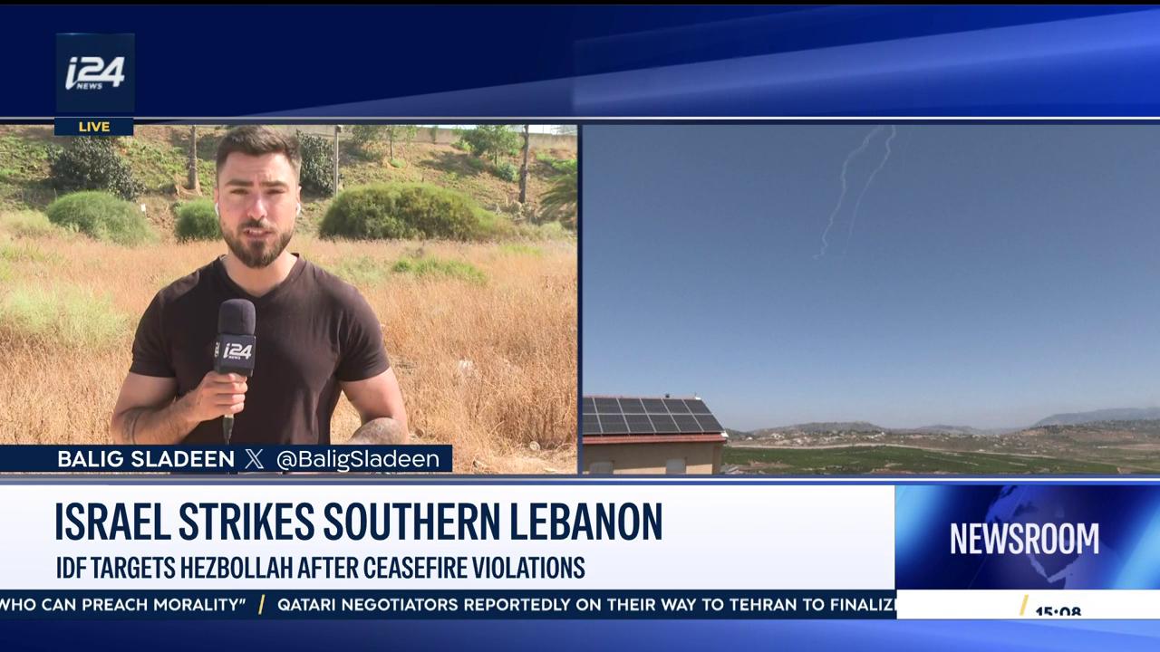 Video thumbnail for Israel strikes southern Lebanon: IDF targets Hezbollah after ceasefire violations