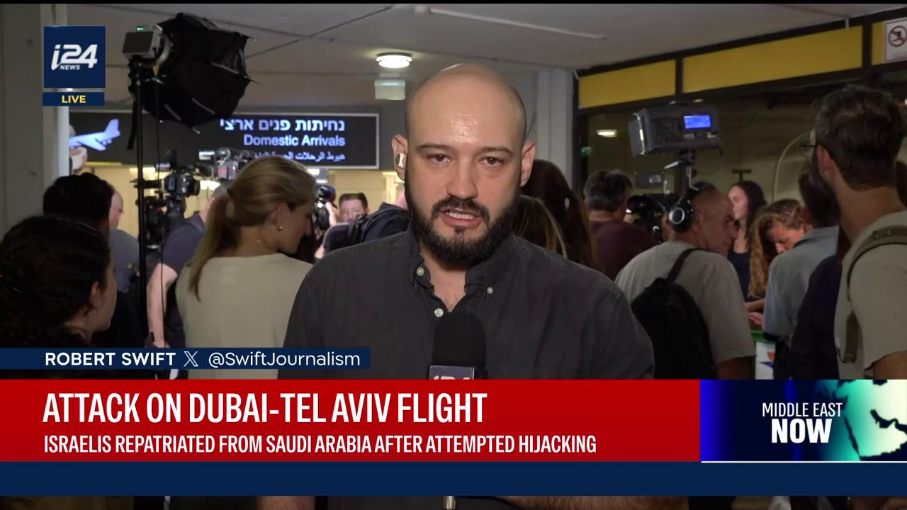 Video thumbnail for Attack on Dubai-Tel Aviv flight