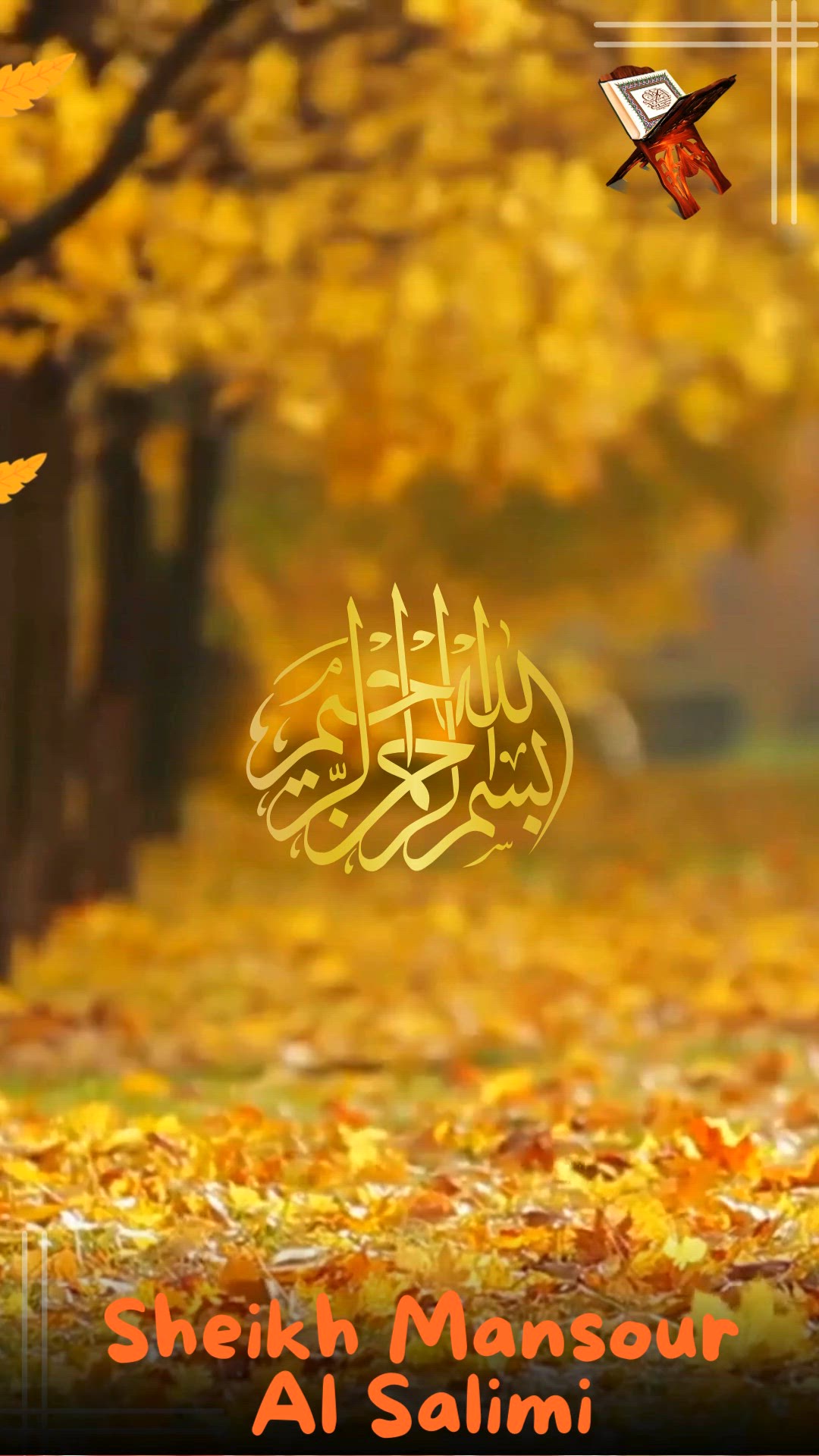 Video thumbnail for  Qul ya Ibadiya Allazeena Asrafoo ala Anfusihim