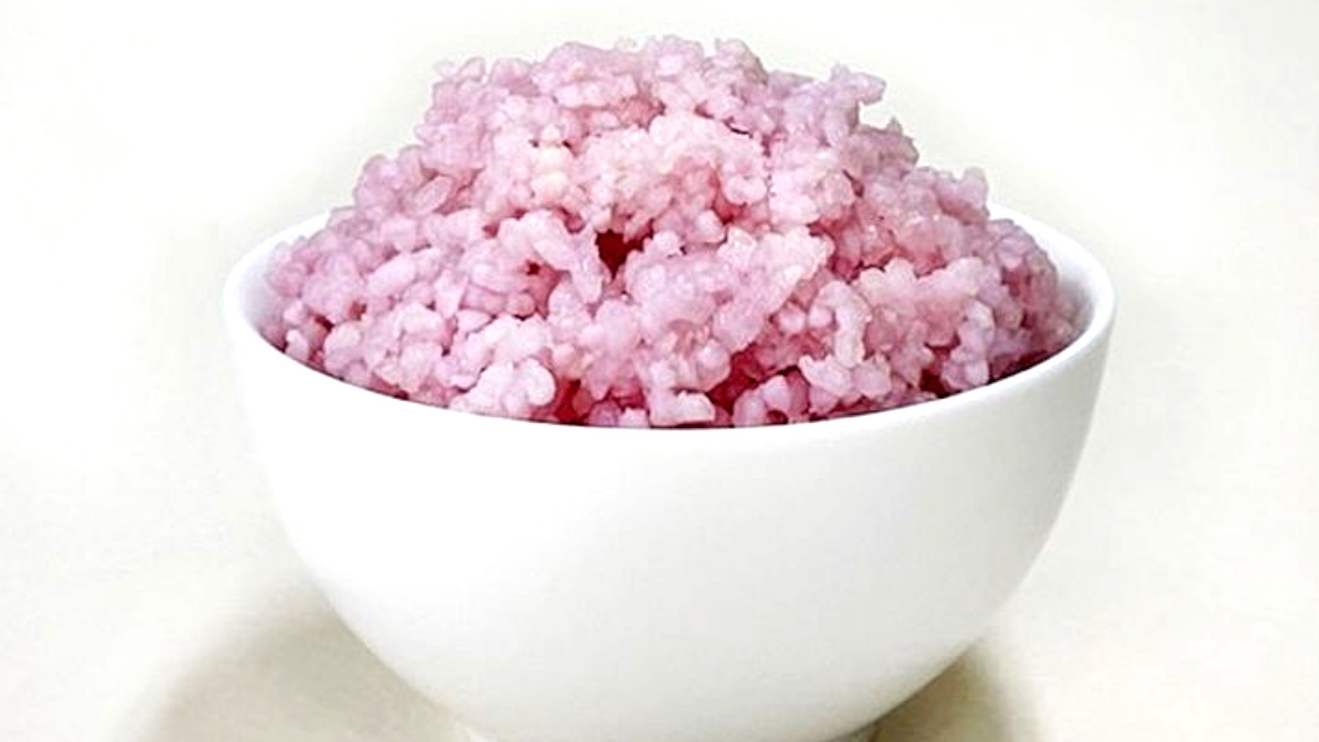 Video thumbnail for Inside the hybrid rice with cultured meat