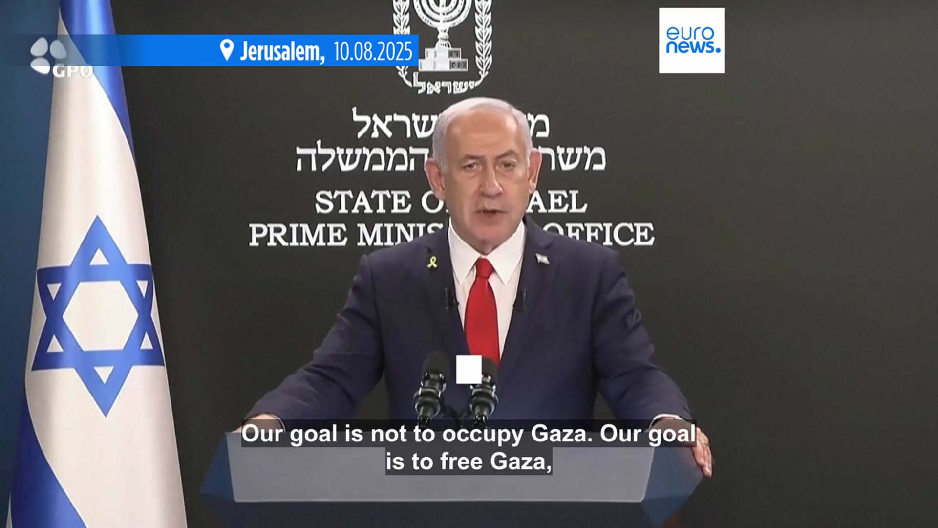 'Video thumbnail for 'We have to finish it': Netanyahu pledges to complete defeat of Hamas'