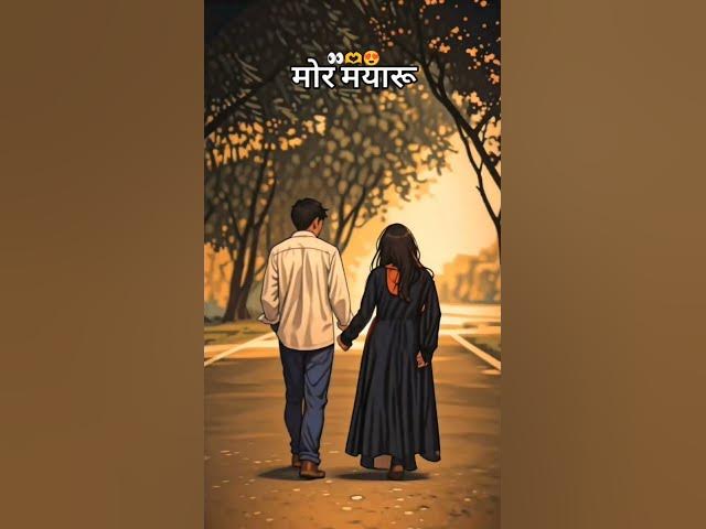 Video thumbnail for Teri Baato Me Aisa Uljha Jiya #youtubeshorts #music @mrbeast