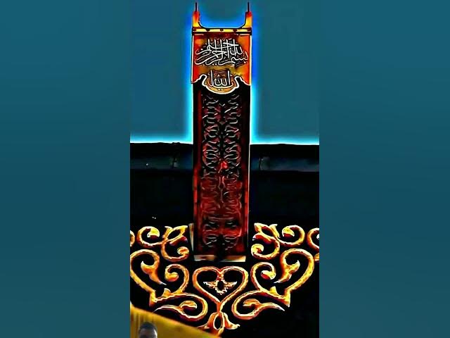 Video thumbnail for Hasbi_Rabi_Jallallah...🪔🤲🎧_Relaxing_😌_Mind__#viral_#makkah_#madina_#fyp_#foryou_#Allah_#muham" o