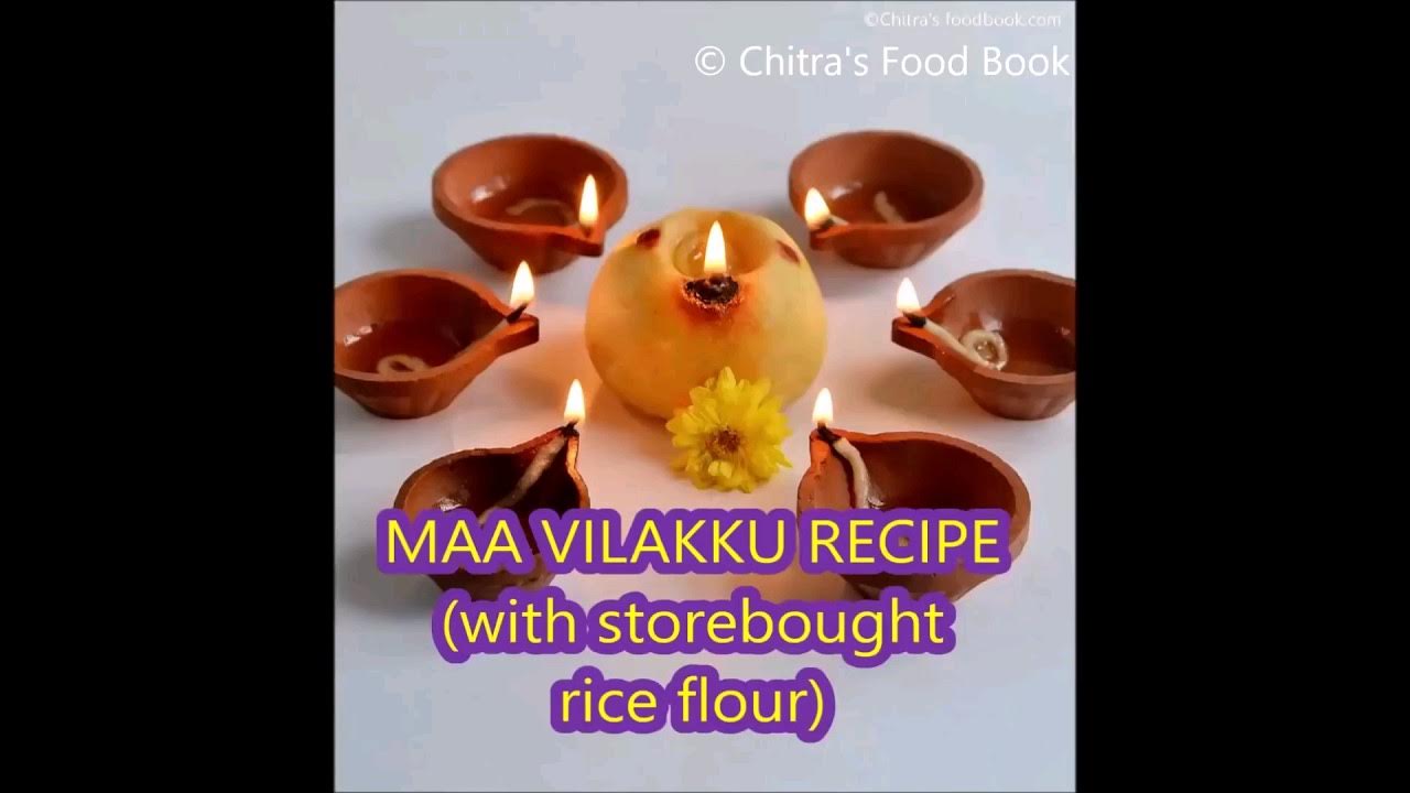 Video thumbnail for Maavilakku recipe with store bought rice flour | Instant Maavilakku recipe for Aadi month #aadi
