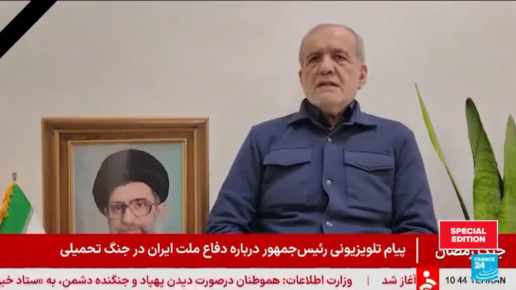 Video thumbnail for Iranian president promises to halt strikes on Gulf countries after apologies