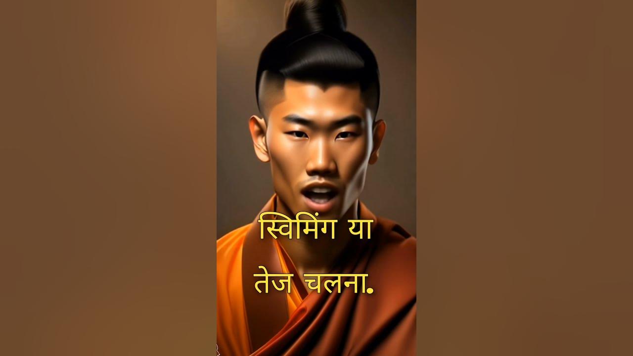 Video thumbnail for वजन घटाने के टिप्स / Weight loss Tips/#shorts