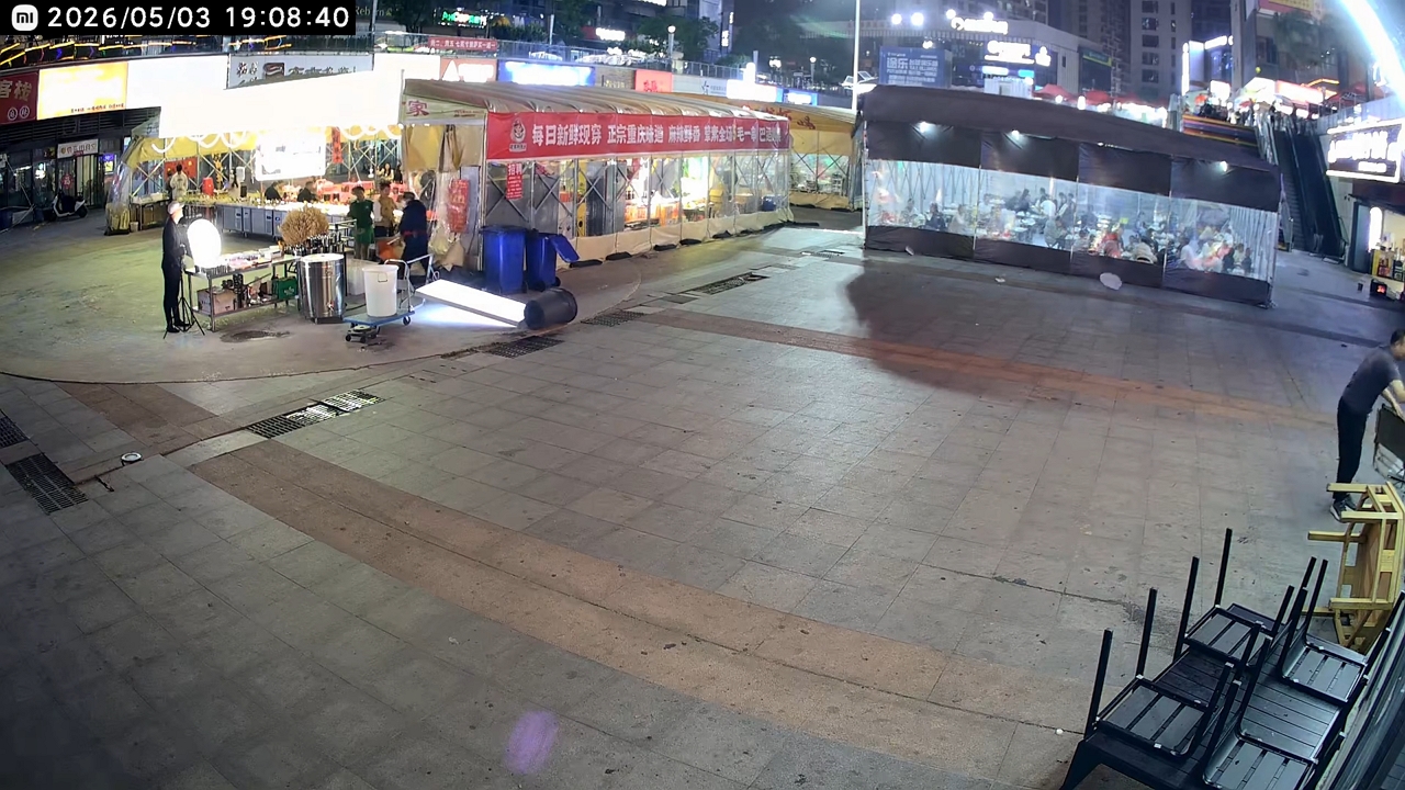 Video thumbnail for Strong Winds Tear Through Tents in Shandong