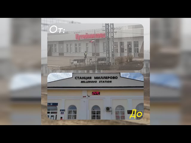 Video thumbnail for Промежуток времени #5