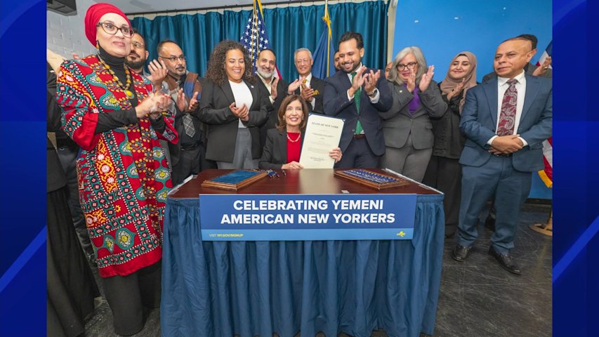Video thumbnail for Gov. Hochul signs bill designating Little Yemen in the Bronx as a cultural district