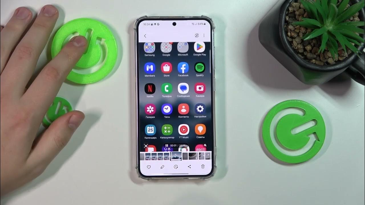 Video thumbnail for How to Compress a Gallery Video on SAMSUNG Galaxy S24/S24+