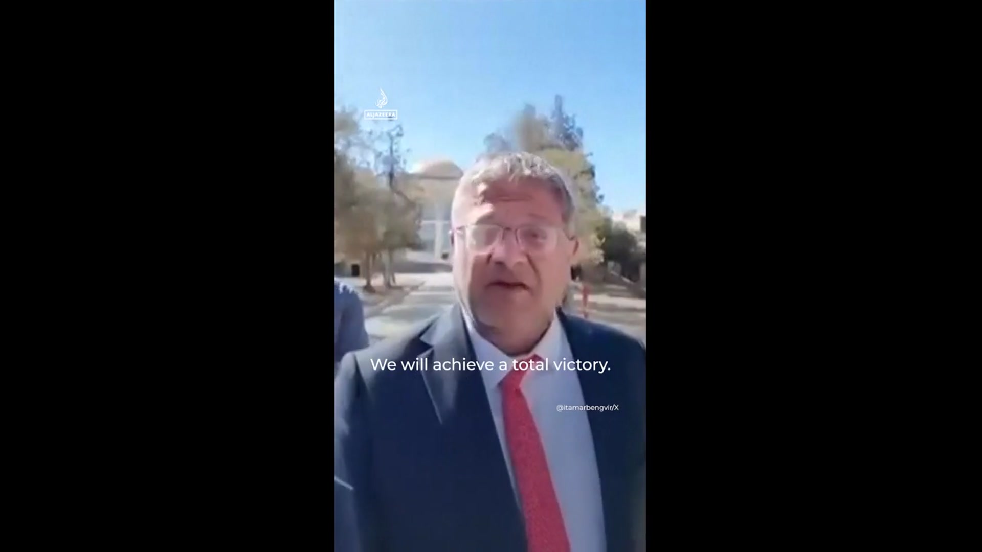 'Video thumbnail for Israel’s national security minister urges ‘complete victory’ over Hamas'