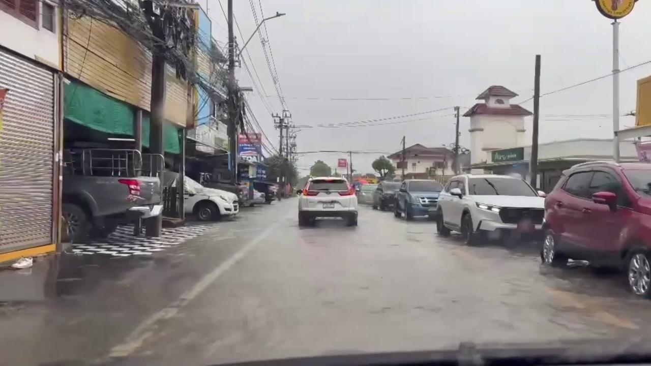 Video thumbnail for Thailand: All 50 Bangkok Districts Declared Flood Disaster Areas.