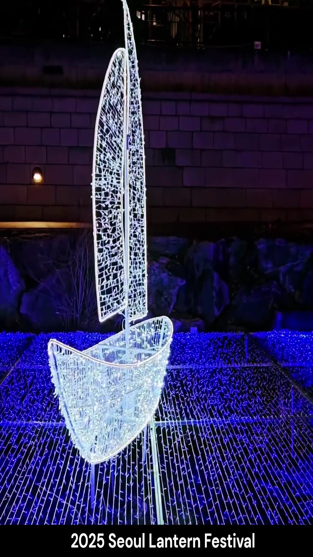 Video thumbnail for ✨ The 2025 Seoul Lantern Festival is almost here! ✨