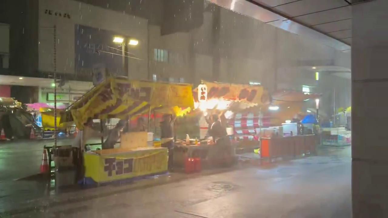 Video thumbnail for Japan: Heavy Downpours Hit Tokyo as Storms Sweep across Eastern Japan.