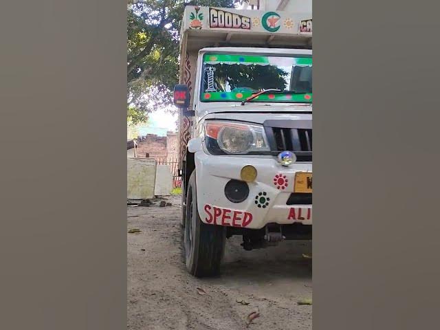 Video thumbnail for NEW ,MARBLE ,#song #hindisong #bollywood #love