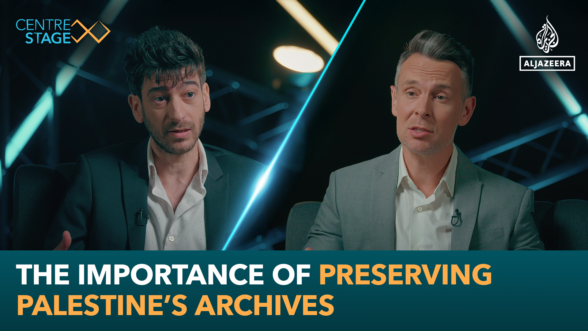 'Video thumbnail for The importance of preserving Palestinian archives'