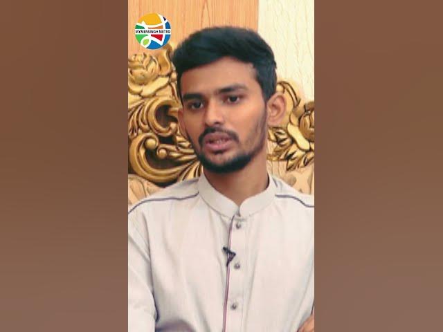 Video thumbnail for ৯ লাখ যুবককে দক্ষ করে গড়ে তুলগে বিশ্ব ব্যংকের প্রকল্প চলছে- উপদেষ্টা আসিফ #reels #bangladesh