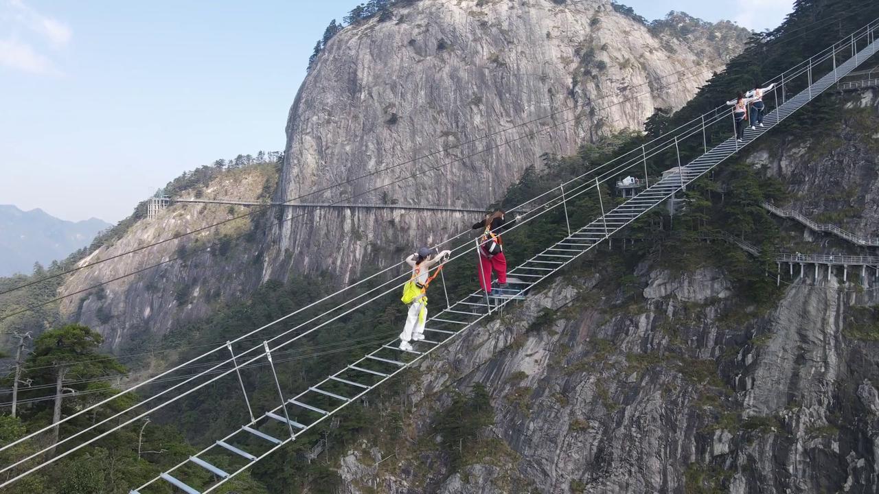 Video thumbnail for China: Cloud Ladder 2.