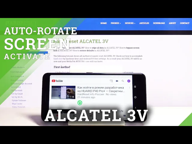 Video thumbnail for How to Rotate Screen in ALCATEL 3V – Automatic Rotation Feature