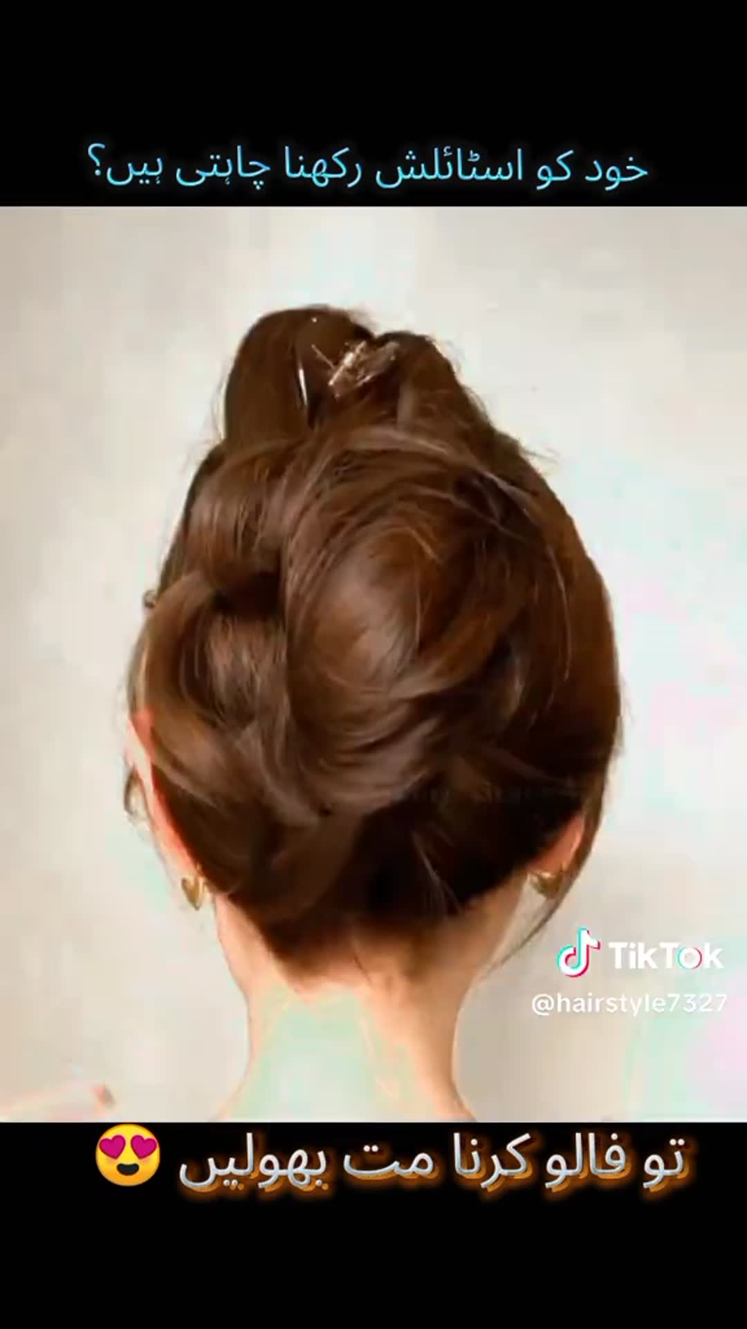 Video thumbnail for Hairstyles