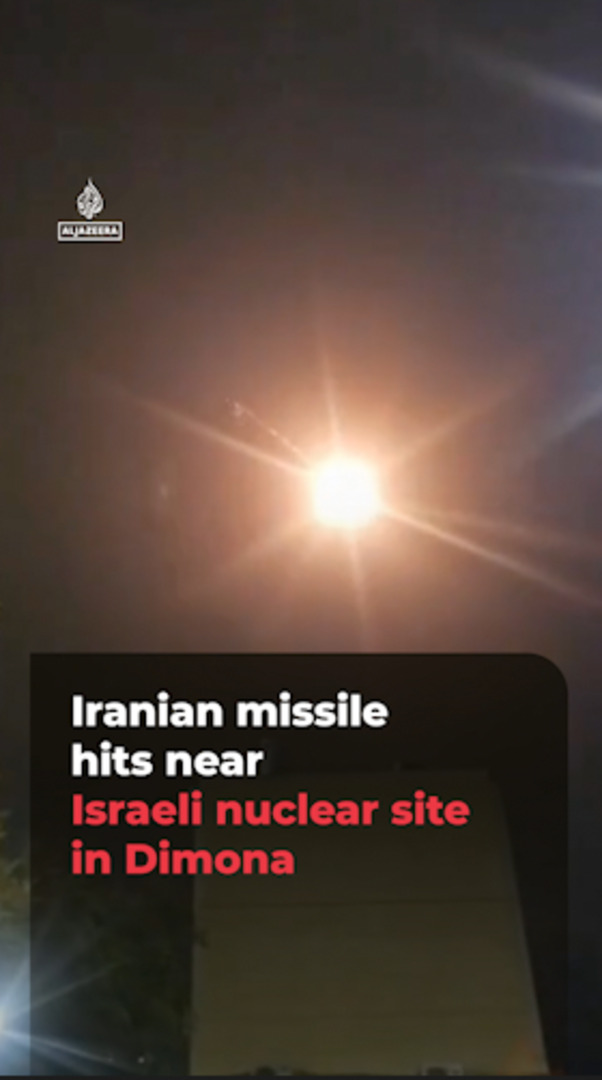 Video thumbnail for Iranian missile hits near Israeli nuclear site in Dimona