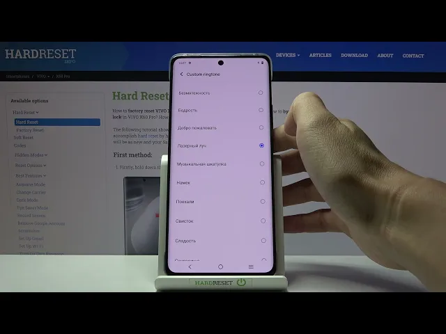 Video thumbnail for How to Set Up Custom Ringtone on Vivo X60 Pro – Adjust Ringtone Tone