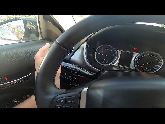 Video thumbnail for How to Enable or Disable High Beam in Suzuki Vitara III ( 2015 – now ) | Use High Beam