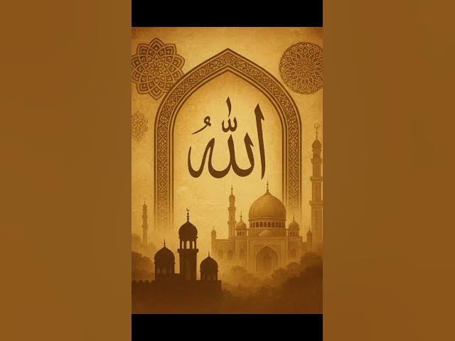 Video thumbnail for #islamiclove #alhamdolilha #muslim #islamiclove