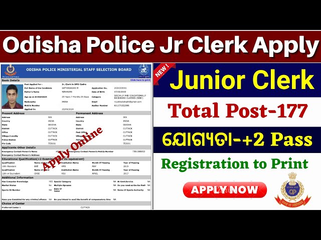 Video thumbnail for Odisha Police Junior Clerk Apply Online 2024// How to Apply Odisha Police Junior Clerk Online 2024