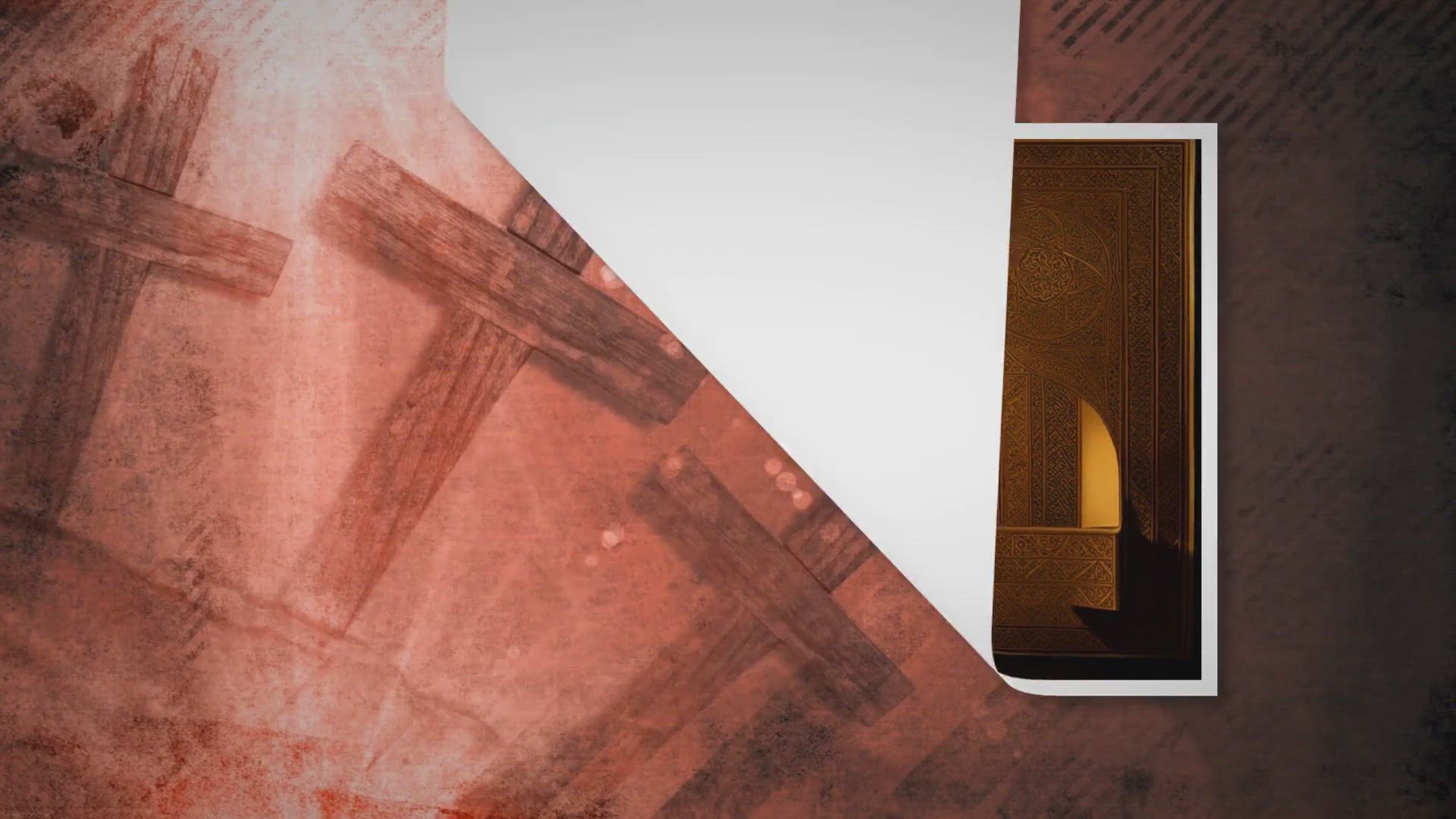 'Video thumbnail for What is the Zabur? The Book of Psalms in Islam'