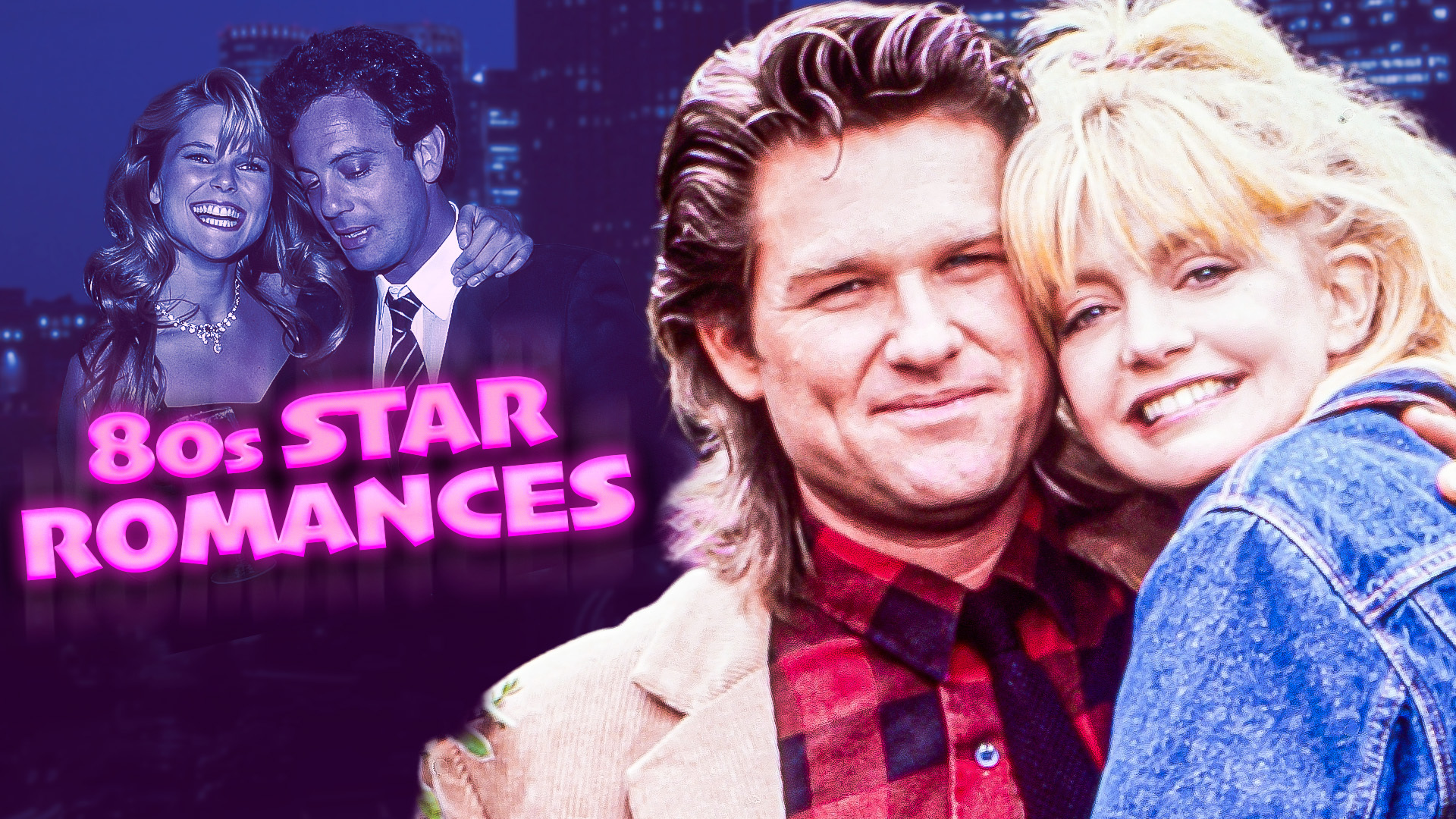 Video thumbnail for 80s Star Romances That Ruled The Decade