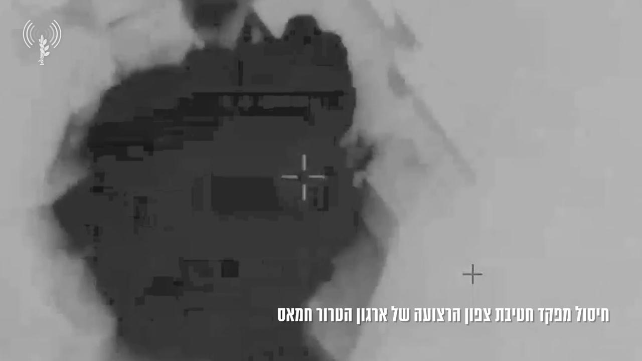 Video thumbnail for Israeli Forces Say Hamas Northern Gaza Brigade Commander Killed.