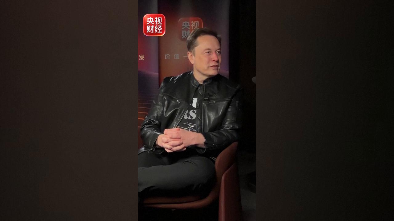 Video thumbnail for China: Musk says China to address computing constraints in 2-3 years, predicts future robot revolution.