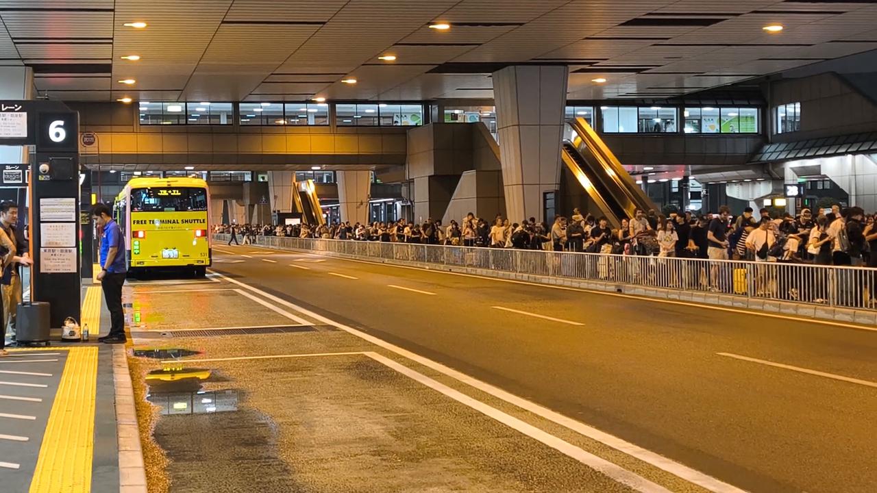 Video thumbnail for Japan: Nearly 7,000 Stranded Overnight at Narita Airport Amid Heavy Rain 3.