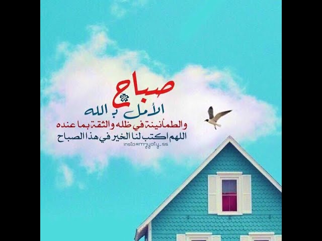 'Video thumbnail for الشعر الحر 8'
