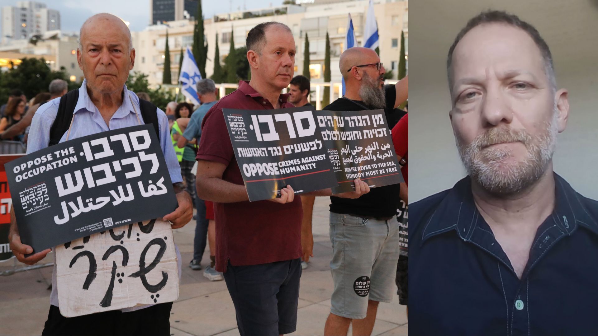 Video thumbnail for Israeli peace activist says chaos serves extremists, urges shared future with Palestinians