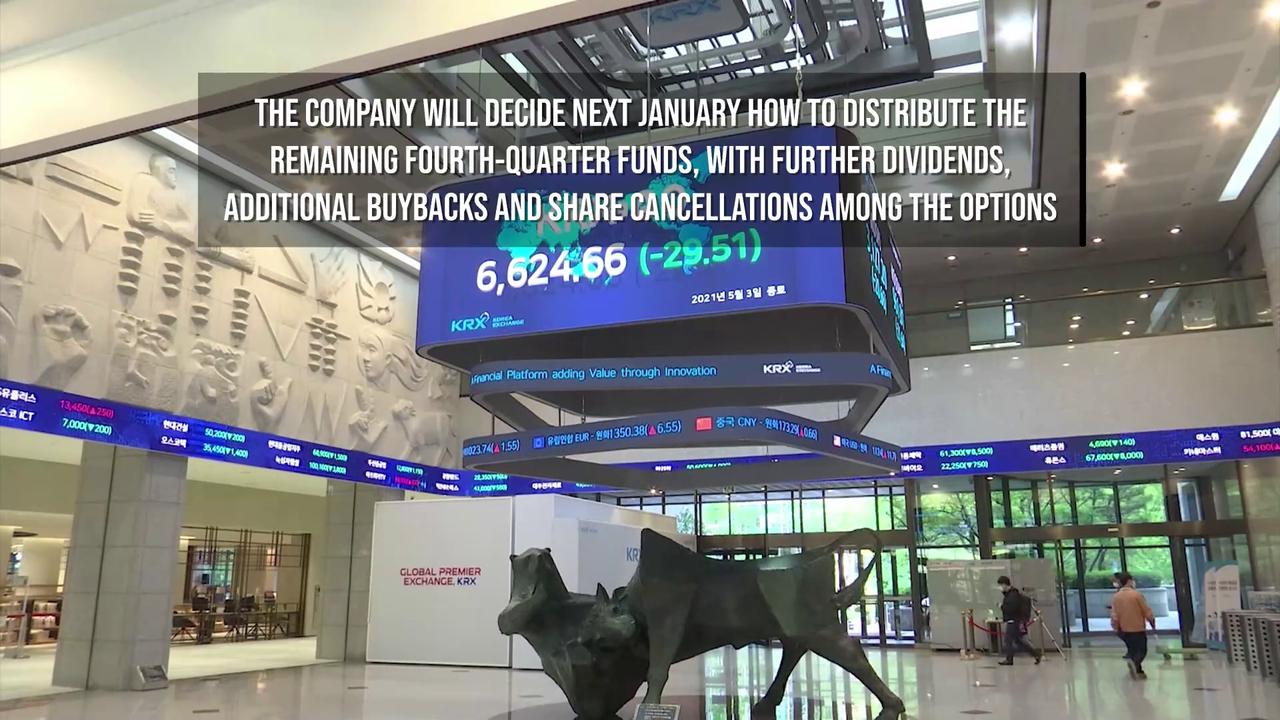 Video thumbnail for Samsung to Return Up to $80 Billion to Shareholders as AI Profits Surge.