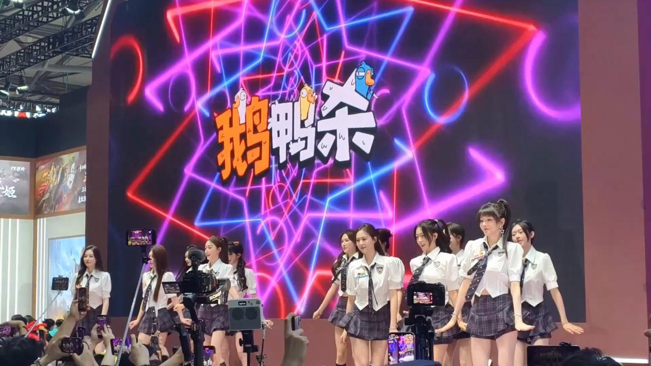 Video thumbnail for China: 2026 ChinaJoy Held in Shanghai.