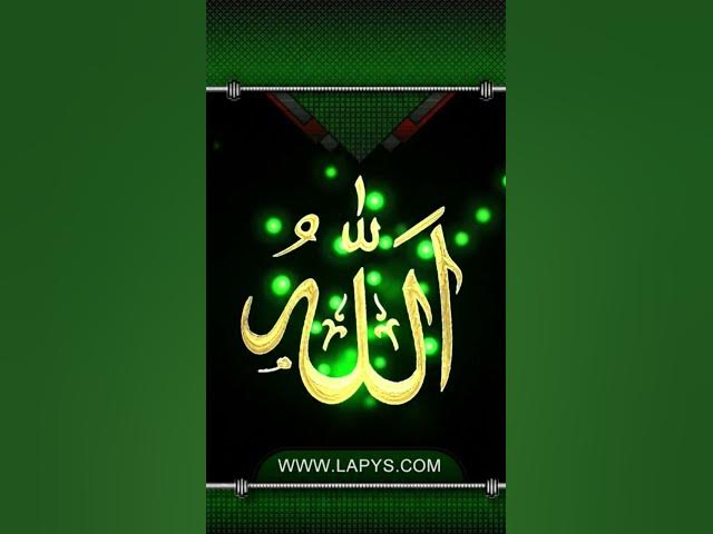 Video thumbnail for allahu Akbar#islamicstatus