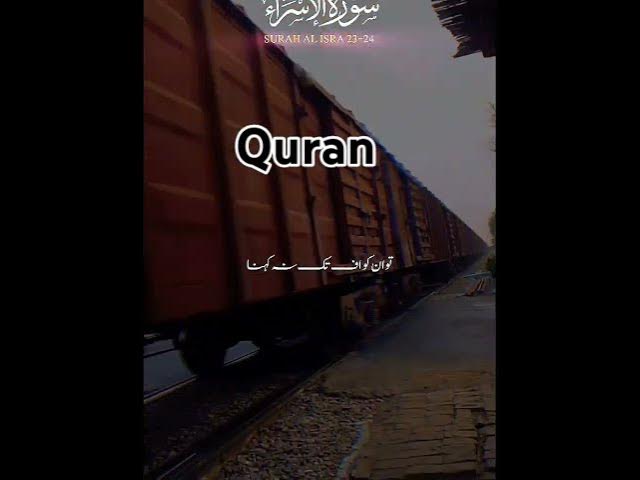 Video thumbnail for Quran: Surah Al ISRA Urdu translation #shortsvideo #الله_اكبر #****viral_video***#1omillionview