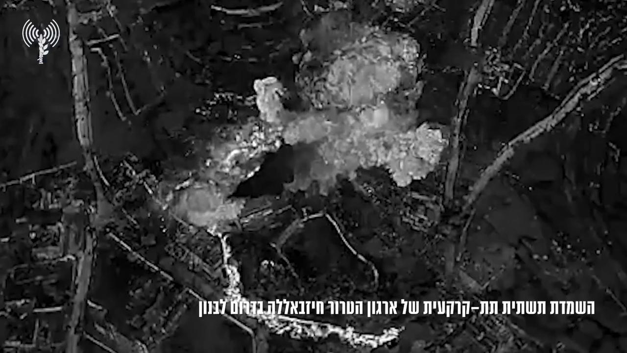 Video thumbnail for Lebanon: Israeli Forces Say Hezbollah Underground Infrastructure Destroyed in Southern Lebanon.
