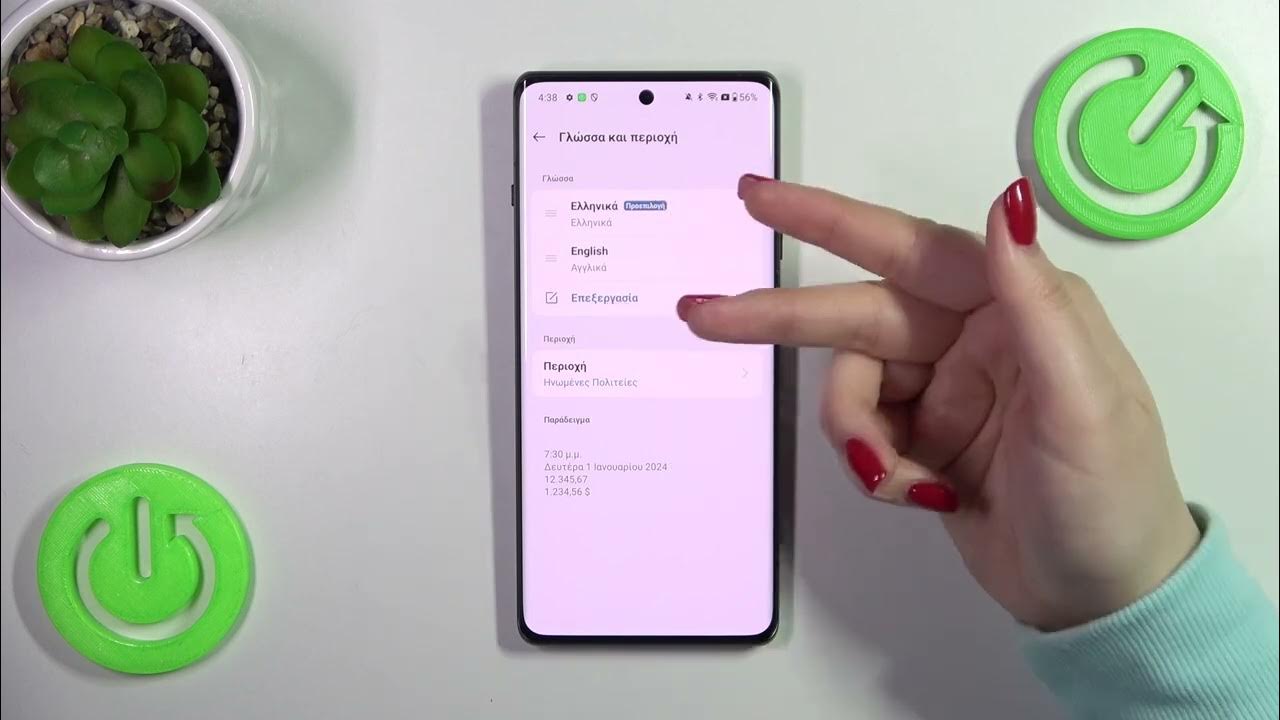 Video thumbnail for How to Change the System Language on OnePlus 12R